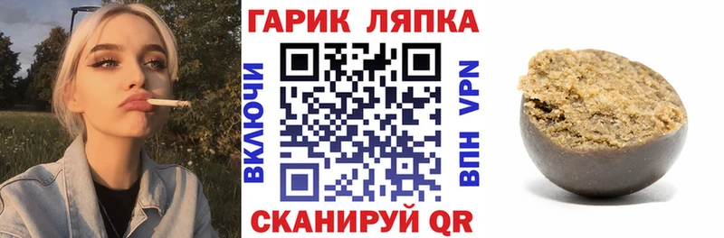 Виды наркотиков купить Навашино Каннабис Меф мяу мяу A PVP ГАШИШ