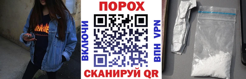 Амфетамин 97% Навашино
