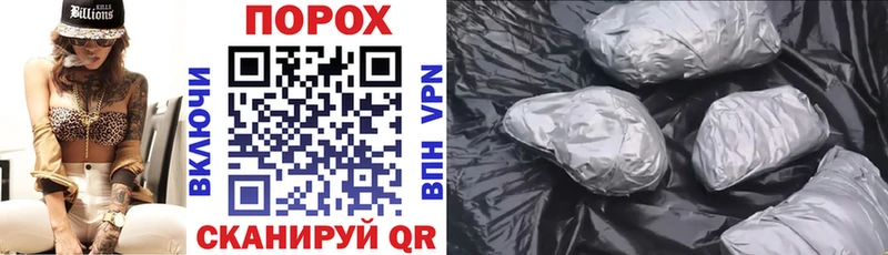 АМФ VHQ  где купить   Навашино 