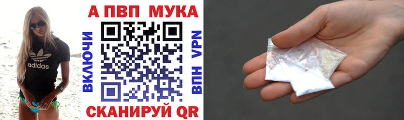 A PVP СК КРИС  Навашино 