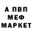 MDMA VHQ Lidiya Pachkovska