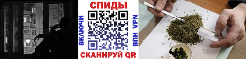 хочу наркоту  Навашино  БУТИРАТ Butirat 