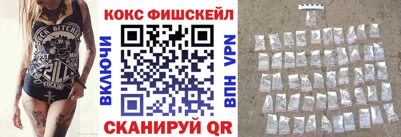 КОКАИН Перу Навашино
