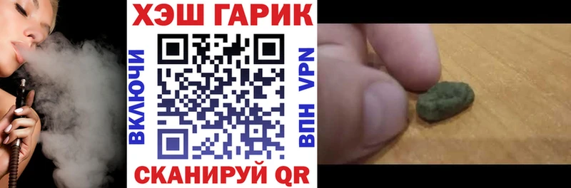 OMG tor Навашино ГАШ AMNESIA HAZE купить сайты