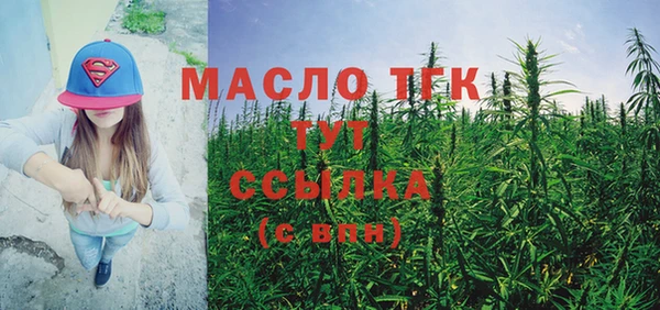 мескалин Богданович