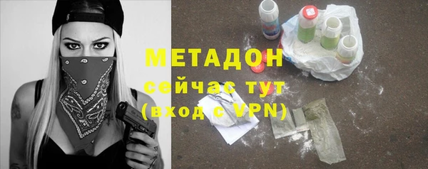 мескалин Богданович