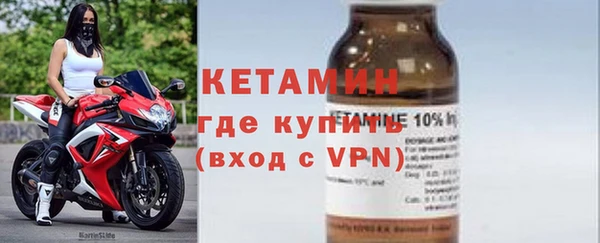 мескалин Богданович