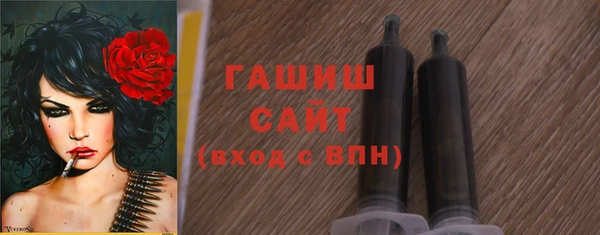 мескалин Богданович