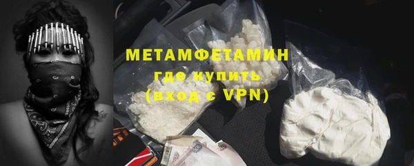 мескалин Богданович
