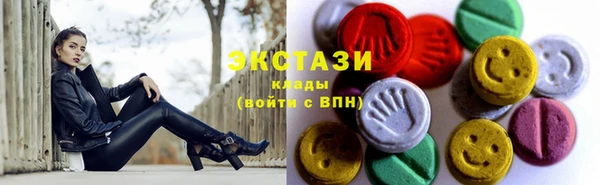 мескалин Богданович