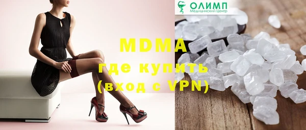 мескалин Богданович