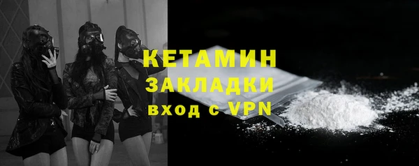 мескалин Богданович