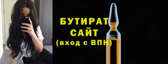 мескалин Богданович