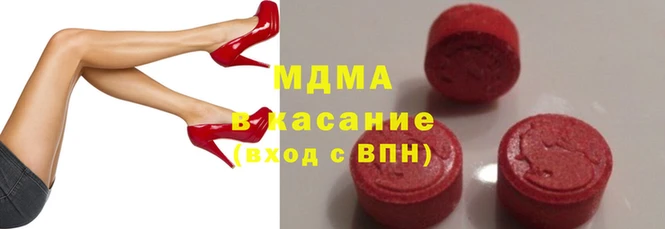 хмурый Богородск
