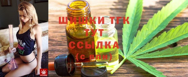 прущая мука Богородицк