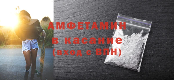 хмурый Богородск
