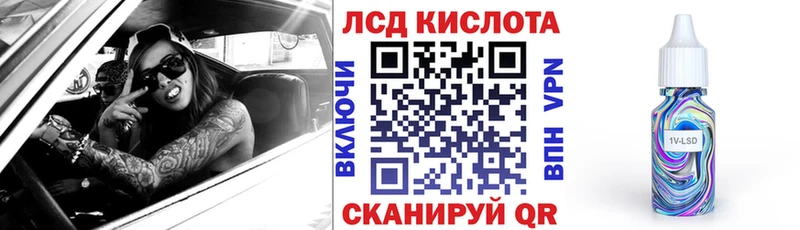 Марки N-bome 1500мкг  Навашино 
